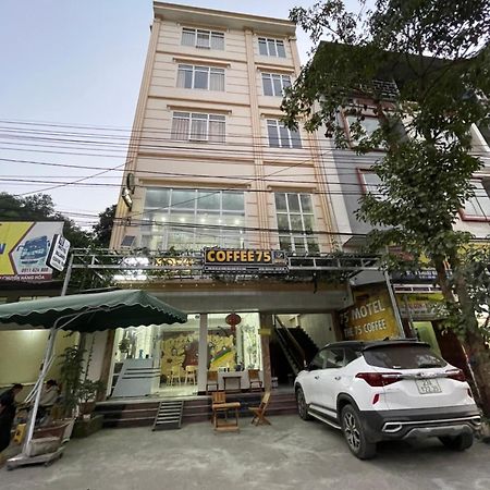 75 Motel Хазянг Екстер'єр фото